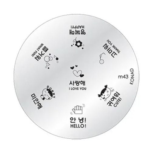 KONAD® Stamping-Schablonen - EuBeCos